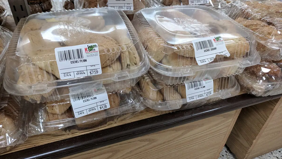 Bakery bakes